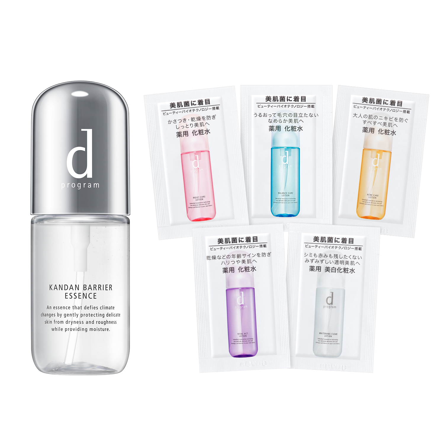 d program acne care essence