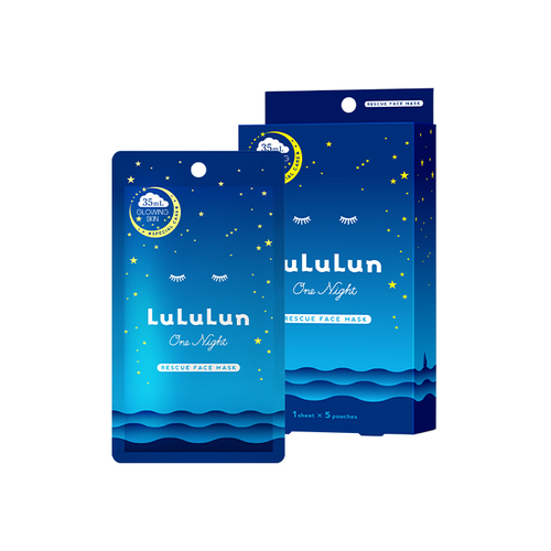 LuLuLun ONE NIGHT 急救面膜系列（角質）