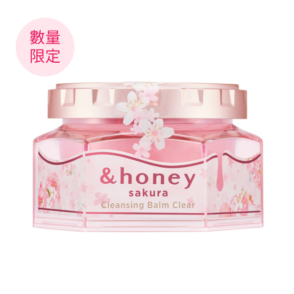 &honey Sakura Cleansing Balm Clear 90g 蜂蜜美容卸妝霜