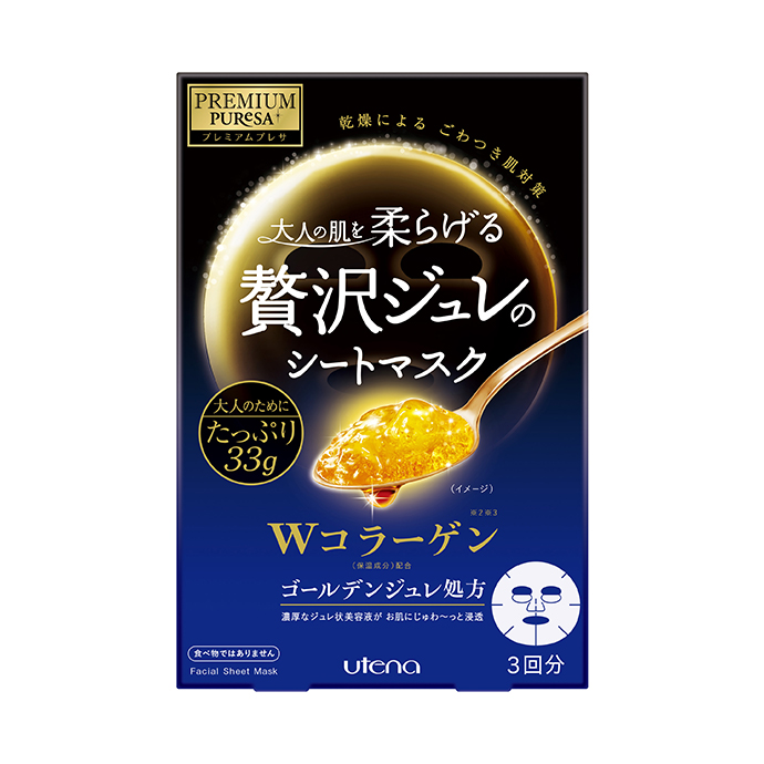 佑天蘭 PREMIUM PURESA 黃金果凍面膜 膠原蛋白