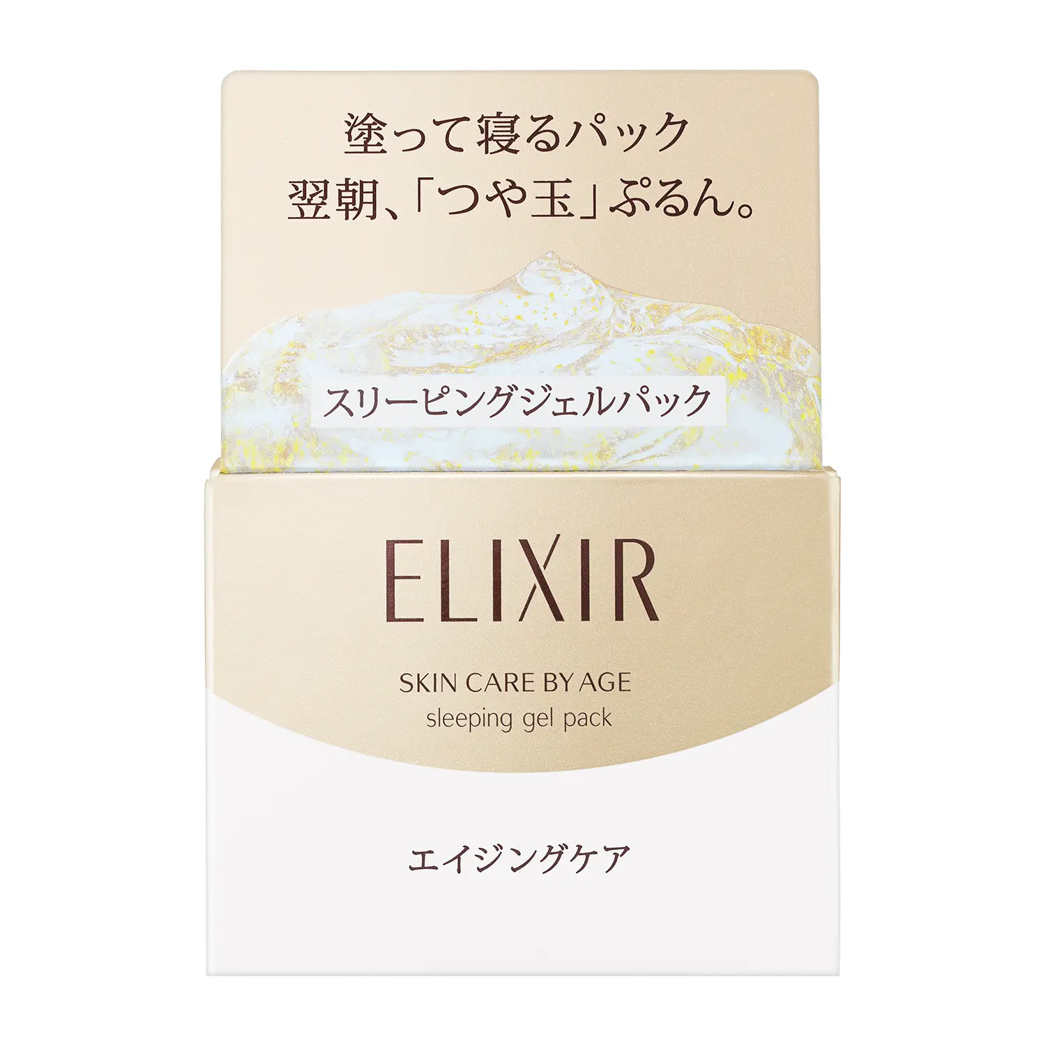 ELIXIR 優悅活顏　彈潤睡眠面膜