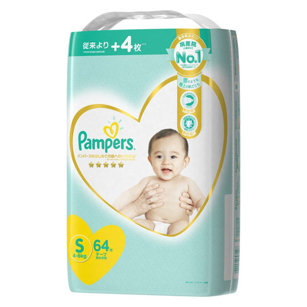 pampers baby happy s