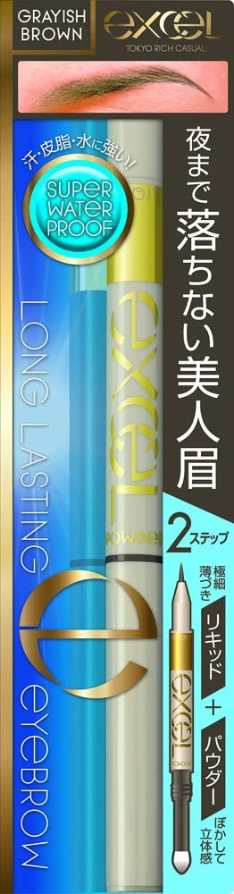 EXCEL 2合1 持久眉彩筆 LT03（炭灰棕）0.61g