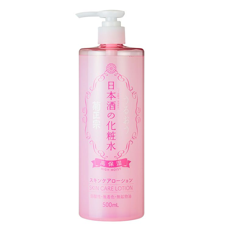 日本酒高保濕化妝水500ml