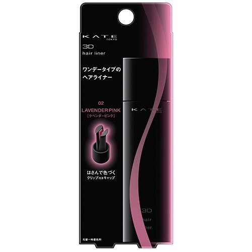 3D Hair Liner 02, Lavender Pink (KATE) WAmazing Shop