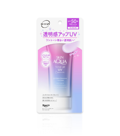 Skin Aqua 美肌防曬飾底乳薰衣草紫 Skin Aqua Wamazing 日本線上免稅店